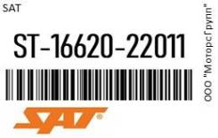     ( ) 1ZZ SAT ST-16620-22011 / ST1662022011 ST1662022011 