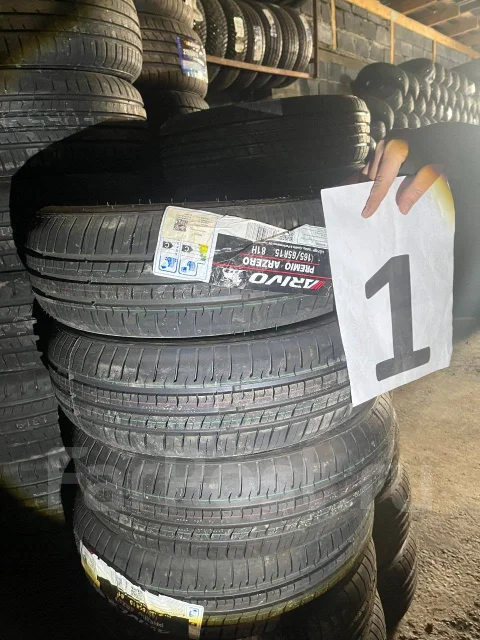 Arivo Premio ARZero. ������, 2024 ���, ����� ����