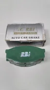 ������� ��������� PN-1071 RBI Toyota 4Runner, LN51, LN56, LN65, LN66, RN120, RN121, RN50, RN55, RN60, RN61, RN65, RN66, RN70, RN75, RN80, RN85, RN90...
