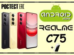 Realme C75. , 256 , 3G, 4G LTE, Dual-SIM, NFC 