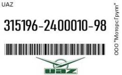   -315195  ( . -409, -4218  37/8. ) ( )  UAZ 315196-2400010-98 / 315196240001098 315196240001098 