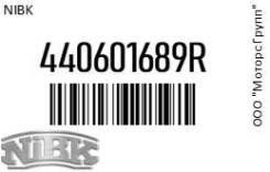  NIBK 440601689R 440601689R 