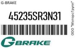    G-Brake 45235SR3N31 45235SR3N31 