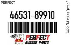      Perfect 46531-89910 / 4653189910 (1023) 4653189910 