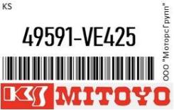 .    E50 VQ35/VG33 () KS 49591-VE425 / 49591VE425 49591VE425 