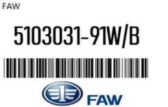  J6,4180   OE FAW 5103031-91W/B / 510303191W/B 510303191W 