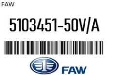  J6,3250,3310 () OE FAW 5103451-50V/A / 510345150V/A 510345150V 