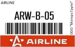     Airline ARW-B-05 / ARWB05 