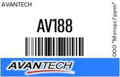    (   . ) Avantech AV188 AV188 