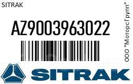  90  HOWO 101   OE Sitrak AZ9003963022 AZ9003963022 