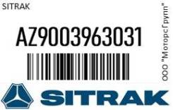   HOWO 45  81 OE Sitrak AZ9003963031 AZ9003963031 