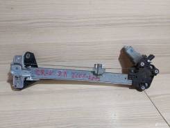  Honda Cr-V 3 72750SWAA01,   72750SWAA01 