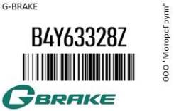    Mazda MPV; Bongo; Mitsubishi Delica  Gbrake B4Y63328Z B4Y63328Z 