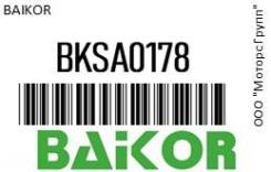  Baikor BKSA0178 BKSA0178 