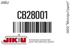    Jikiu CB28001 CB28001 