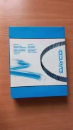 ������ ���.125x20. Daewoo Espero 1.8-2.0.8V.95-99 94185 ����