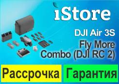 DJI Air 3S.  .     