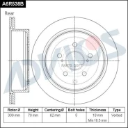 ���� ��������� ���. Advics Advics A6R538B A6R538B ����