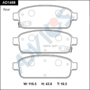 �������� ��������� ������� Advics (������������) ������ Advics AD1468 AD1468 ����