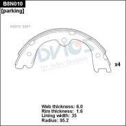 ������� ��������� ���������� Advics Advics B8N010 B8N010 ����