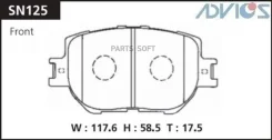 �������� ��������� ������� Advics �������� Advics SN125 SN125 ����