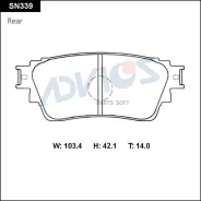 �������� ��������� ������� Advics ������ Advics SN339 SN339 ����