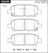 �������� ��������� ������� Advics ������ Advics SN509P SN509P ����