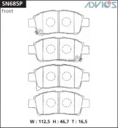 �������� ��������� ������� Advics �������� Advics SN685P SN685P ����