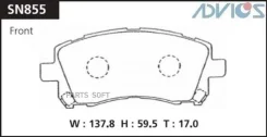�������� ��������� ������� Advics �������� Advics SN855 SN855 ����