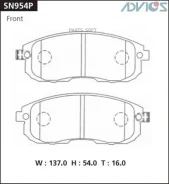 �������� ��������� ������� Advics �������� Advics SN954P SN954P ����