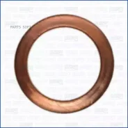 ��������� ������ ������������� ��������� Ajusa 21012700 21012700 ����