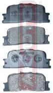 ������� ��������� �������� ������ Akyoto AKD-1064 AKD1064 ����