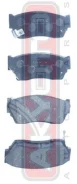 ������� ��������� �������� �������� Akyoto AKD-2226 AKD2226 ����