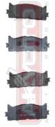 ������� ��������� �������� �������� Akyoto AKD-562H AKD562H ����