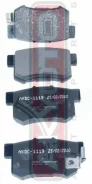 ������� ��������� �������� ������ ������������ Akyoto AKDC-1119 AKDC1119 ����