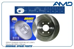 ���� ��������� ������� 40206-EB300/AMD. BD383 AMD AMD Amdbd383 AMDBD383 ����
