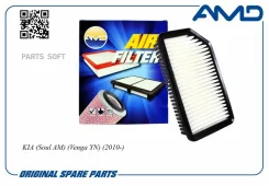 ������ ��������� 28113-2K000/AMD. FA55 AMD AMD Amdfa55 AMDFA55 ����