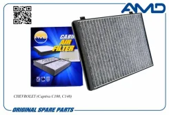������ �������� 96440878/AMD. FC53C (��������) AMD AMD Amdfc53C AMDFC53C ����