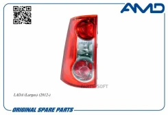 ������ ������ ��� �/� Lada Largus (�����) Amd AMD AMD. LP284 AMDLP284 ����