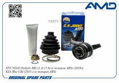 ���� �������� (T25/T22/ABS48) � ������� ABS Hyundai Solaris RB, 1.4, 1.6, � ������� ABS, 2010-, KIA Rio UB, 2011-, � ������� ABS Amdsh133 AMD Amdsh133...