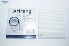 ������ ������ Hyundai (Solaris 10-17), Kia (Rio 11-17) Arirang ARG324332 ARG324332 ����