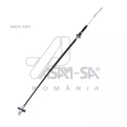 ���� ��������� 30647 ASAM-SA 30647 30647 ����