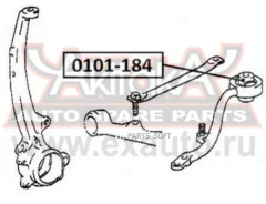 ����������� ������ ������ ASVA 0101-184 0101184 ����