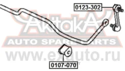 ������ ������� ������������� D15 ASVA 0107-070 0107070 ����