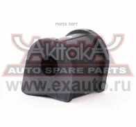 ������ ������� ������������� D14 ASVA 0107-709 0107709 ����
