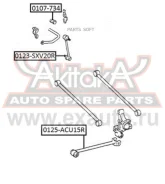 ������ ������� ������������� D13 ASVA 0107-734 0107734 ����