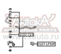 ������ ��������� ������������� D26 ASVA 0107-LF50F 0107LF50F ����