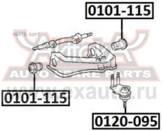 ����� ������� ������� ASVA 0120-095 0120095 ����