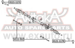 ���������� ������� ������ ASVA 0121-117R 0121117R ����