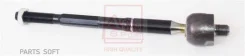���� ������� ASVA 0122-GXE10 0122GXE10 ����